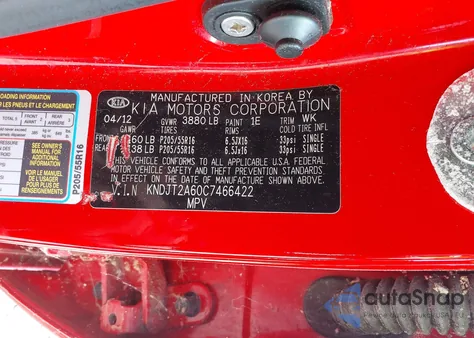 2012 Kia Soul + z USA, uszkodzony, nr VIN KNDJT2A60C7466422